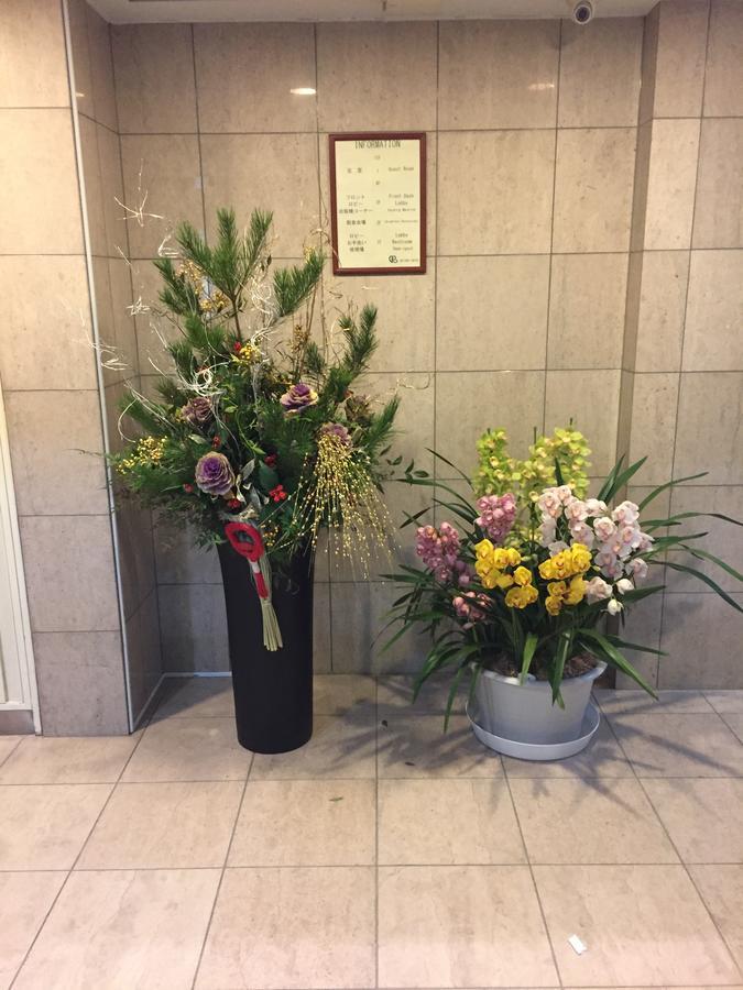 Rotary Hotel Imazato Osaka Ngoại thất bức ảnh