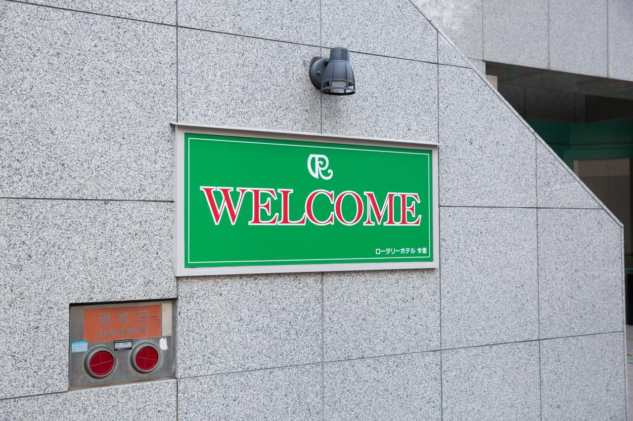 Rotary Hotel Imazato Osaka Ngoại thất bức ảnh