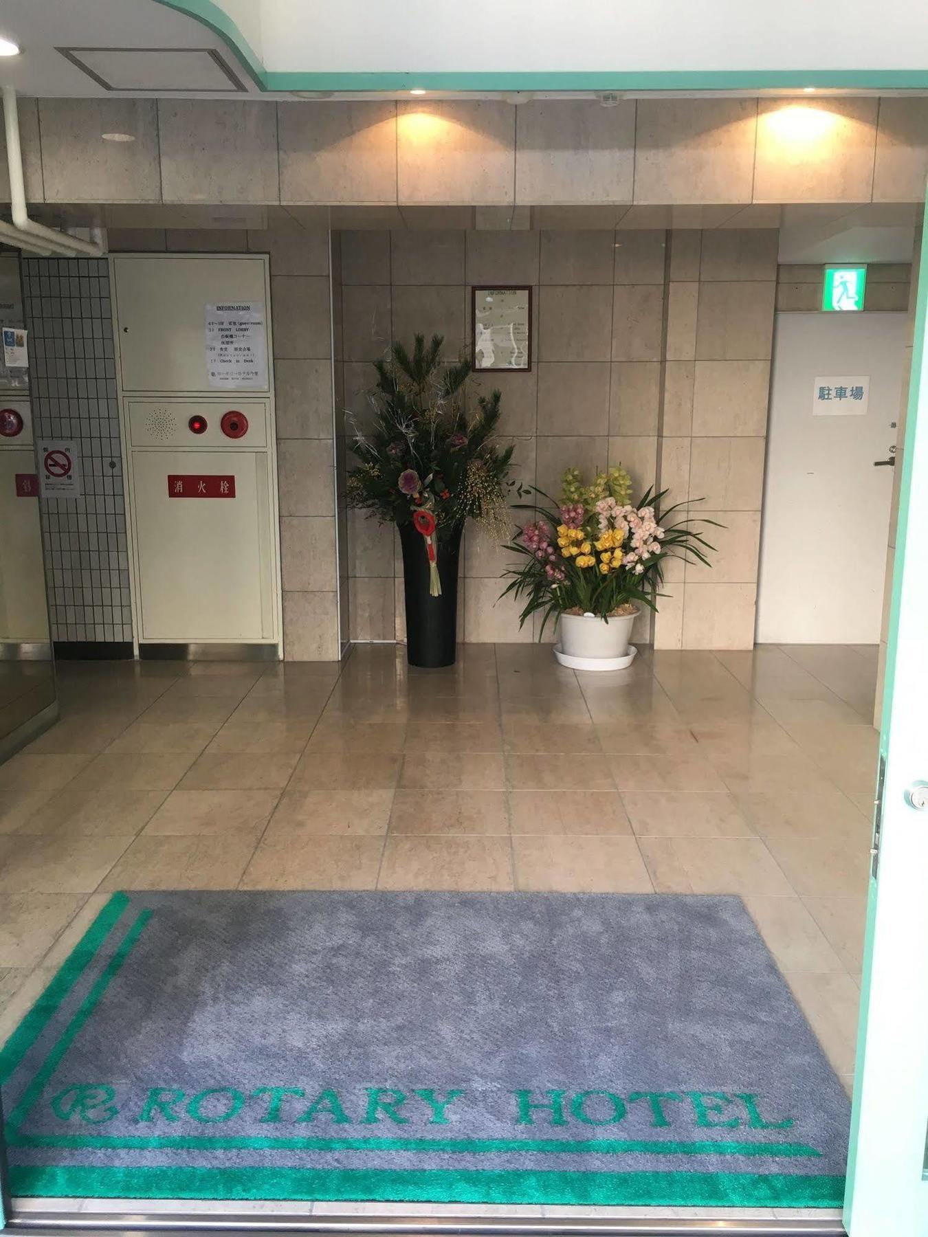 Rotary Hotel Imazato Osaka Ngoại thất bức ảnh